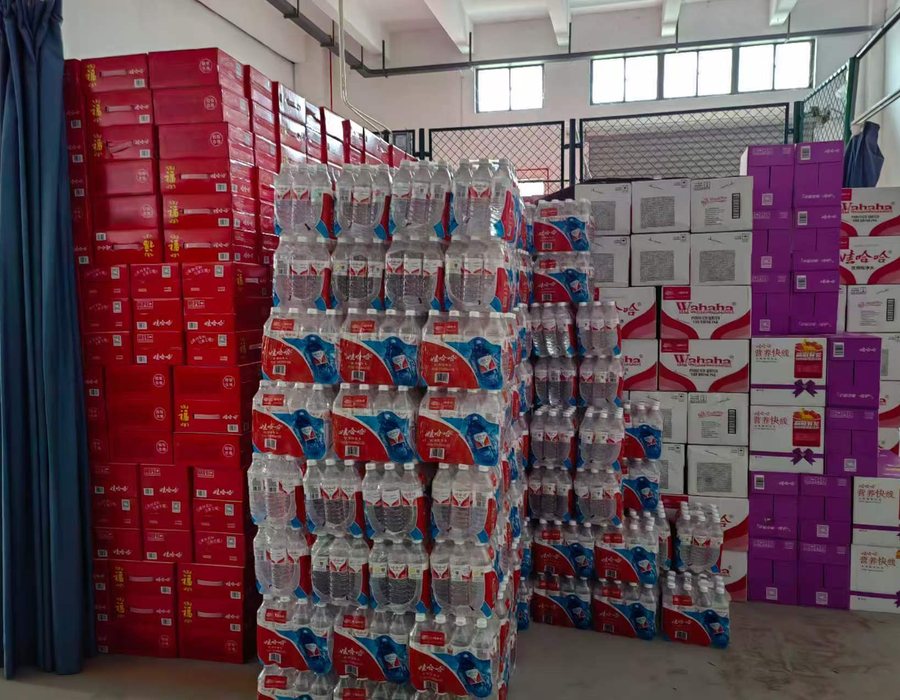 应急物资保供仓库
